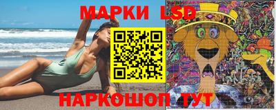 герыч Новозыбков