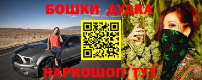 герыч Новозыбков