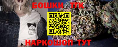 герыч Новозыбков