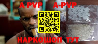 герыч Новозыбков