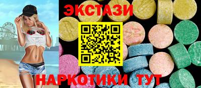 герыч Новозыбков
