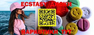 герыч Новозыбков