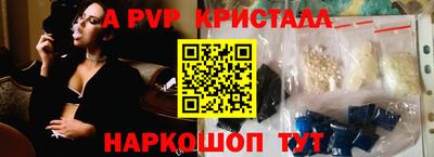 герыч Новозыбков