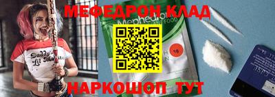 гашишное масло Новодвинск