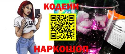 герыч Новозыбков