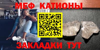 герыч Новозыбков