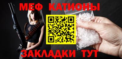 герыч Новозыбков