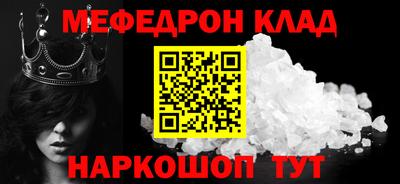 герыч Новозыбков