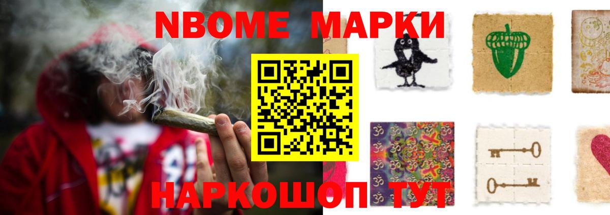 Фурманов  Лсд 25 экстази кислота  ОМГ ОМГ ONION  LSD-25 экстази кислота  Вход с VPN  Лсд 25 экстази 